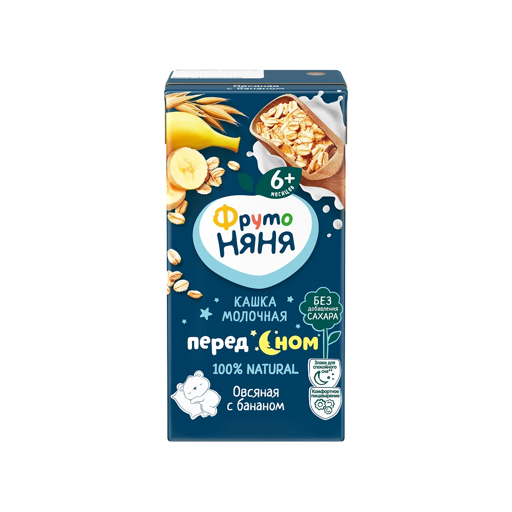 Before Bedtime milk & oat liquid porridge with bananas