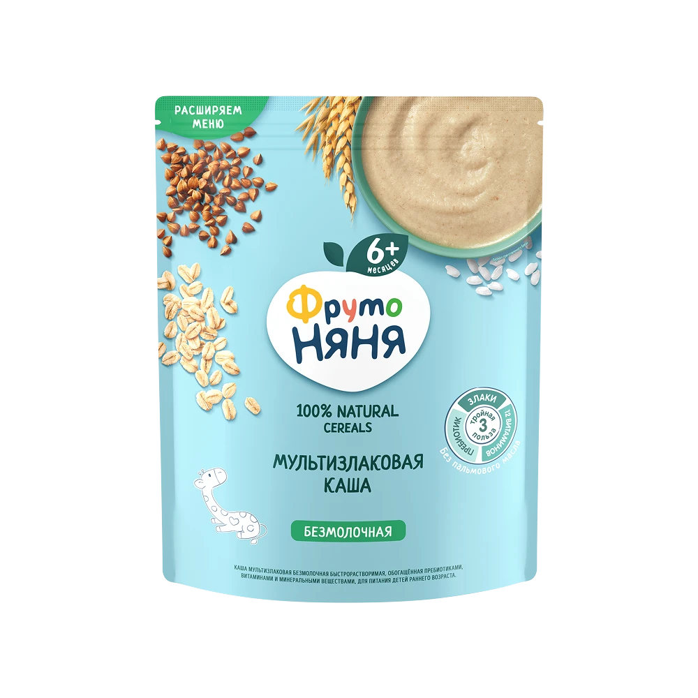 Dry dairy-free multigrain porridge