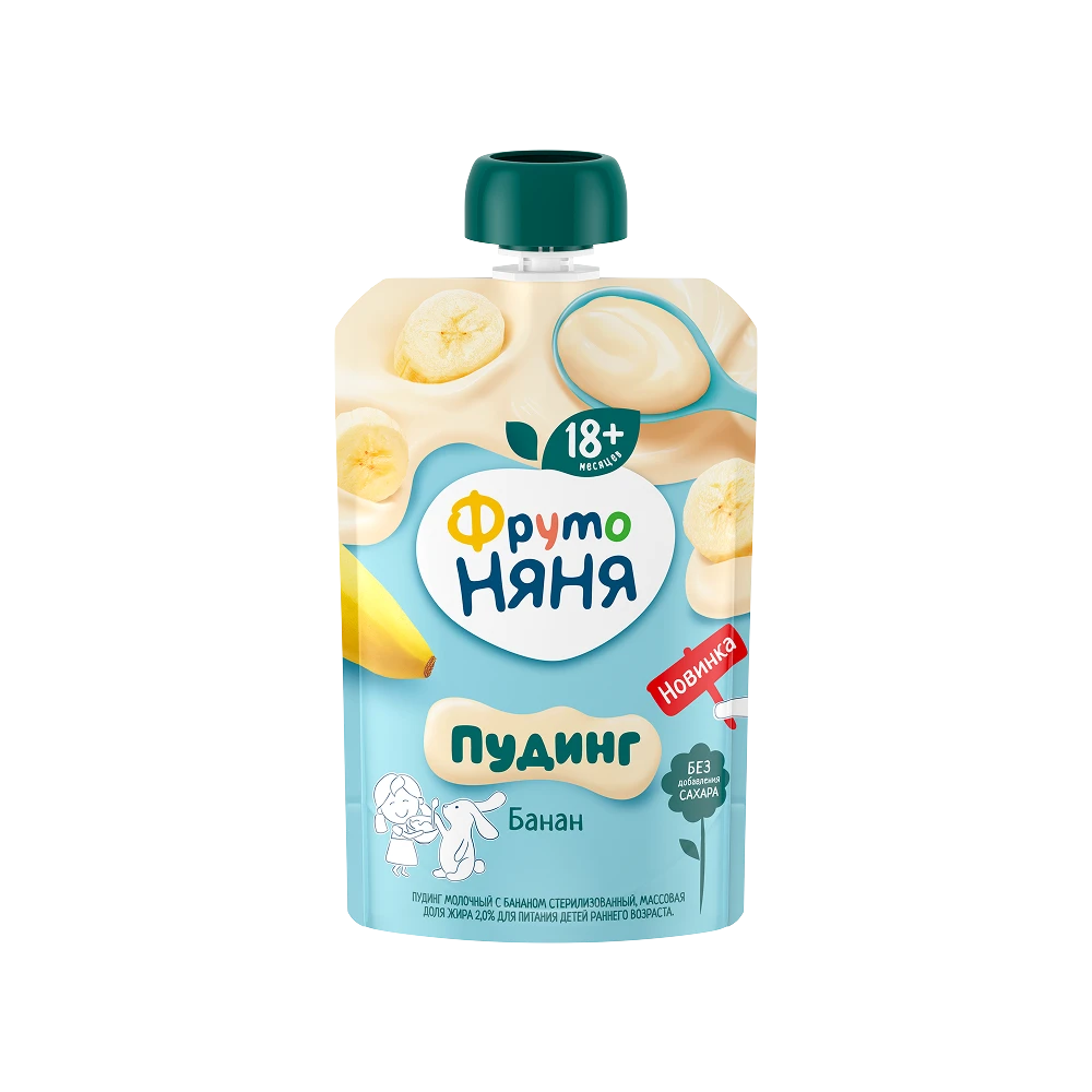 Milk Pudding with Banana