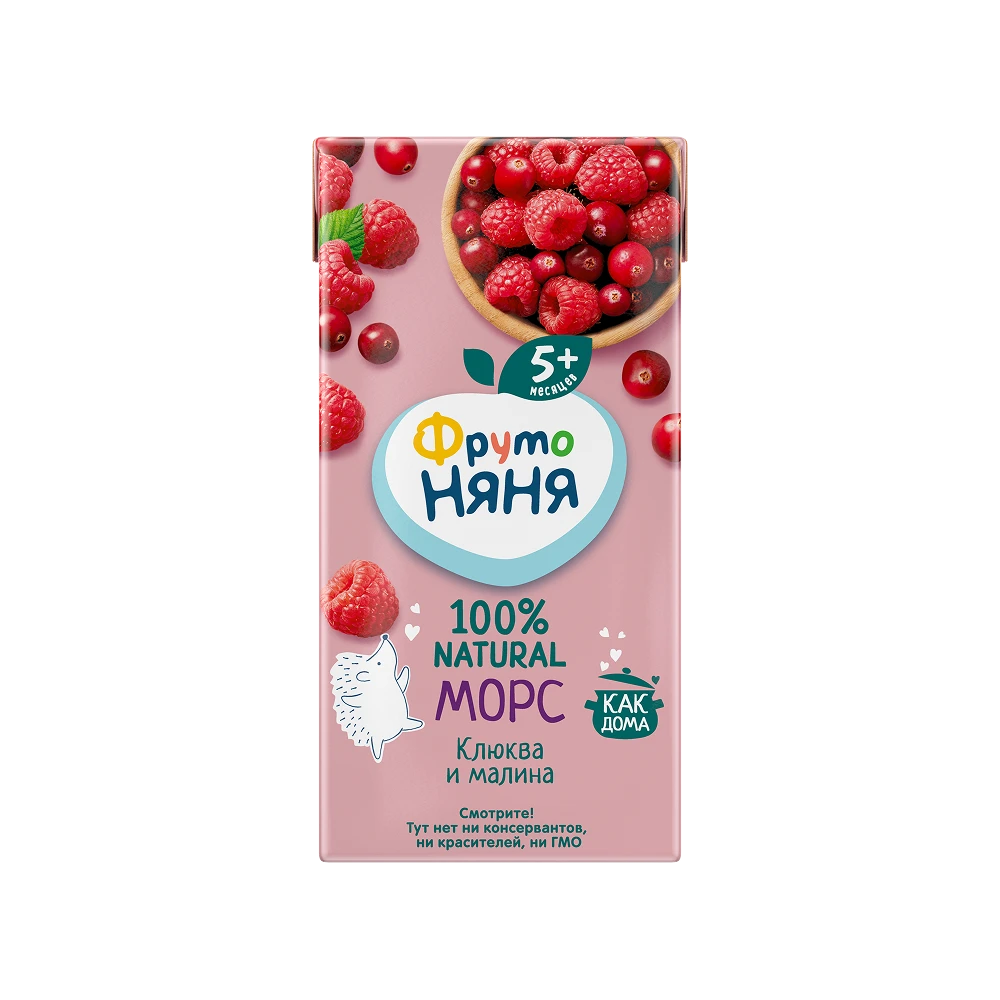 Cranberry & Raspberry Berry Drink