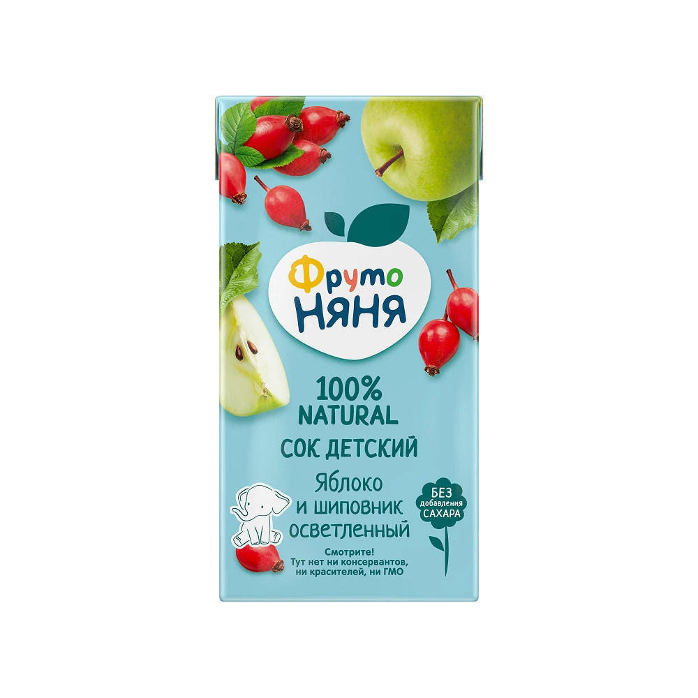 Apple & Rosehip Juice