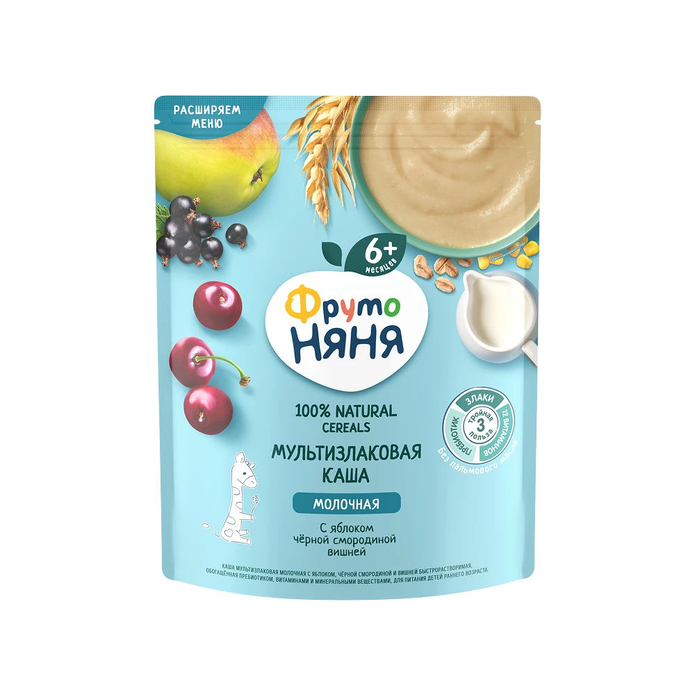 Dry milk multigrain porridge with apples, currants and cherries