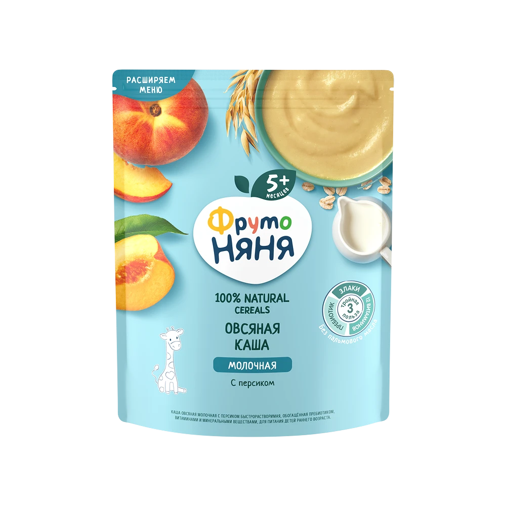 Dry milk oat porridge with peaches