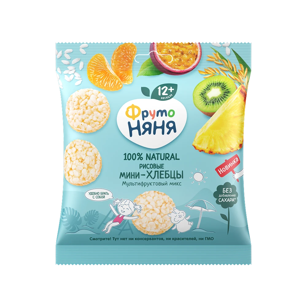 “Multifruit Mix” Rice Mini-Crackers