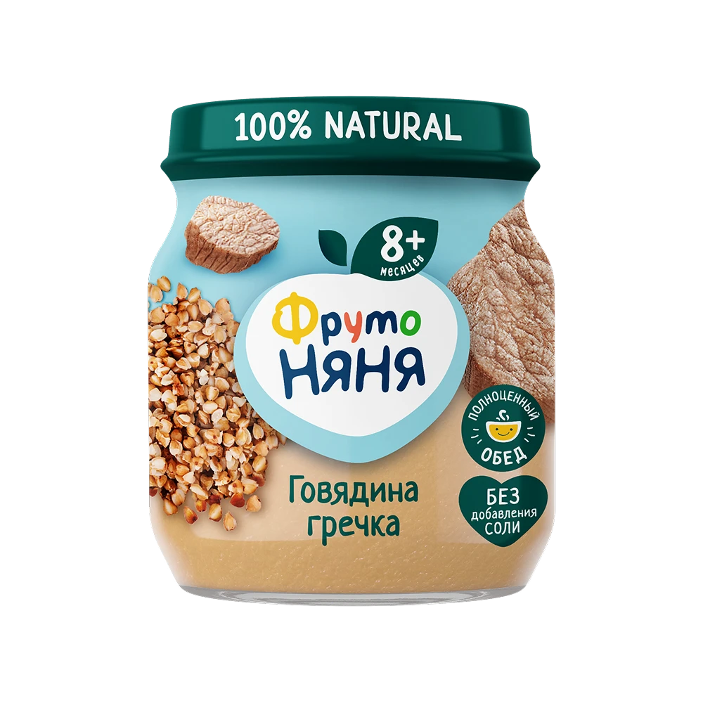 Beef with Buckwheat Puree