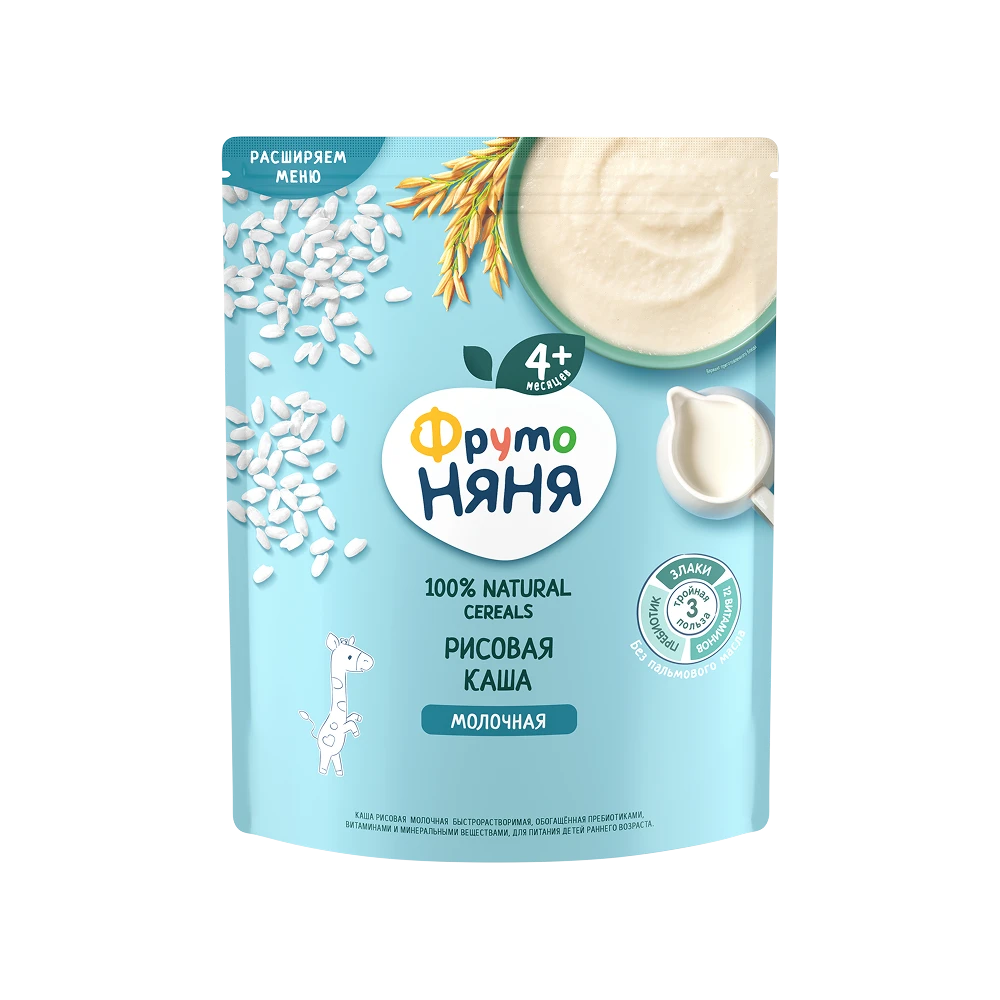 Dry milk rice porridge