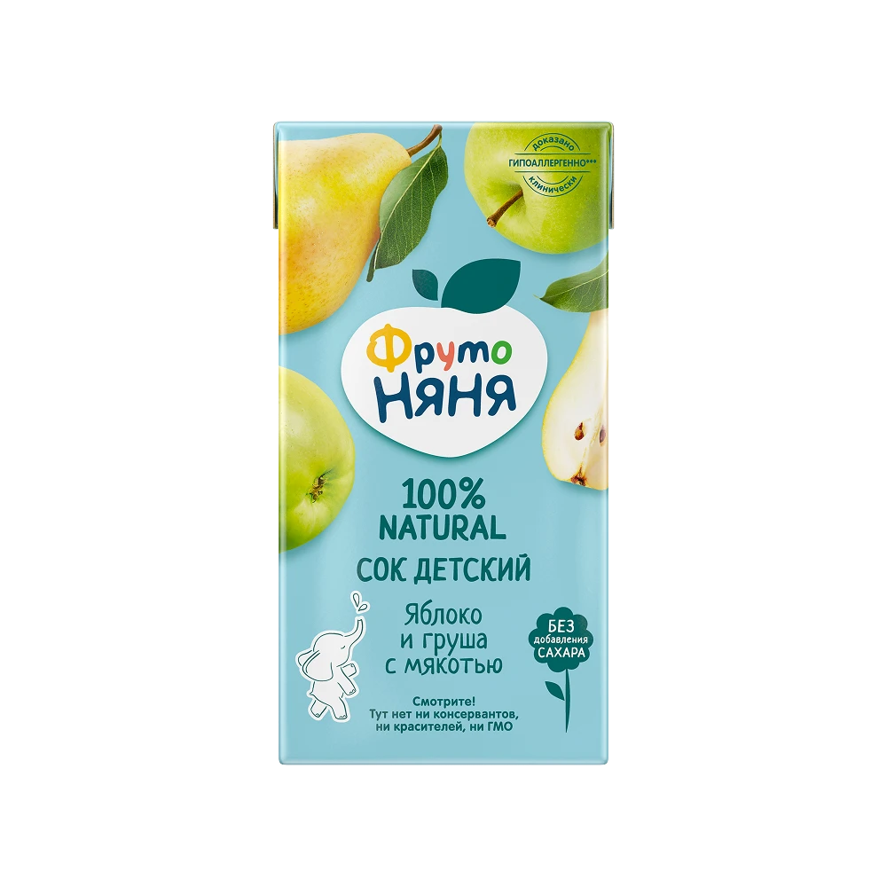Hypoallergenic Apple & Pear Juice with Pulp