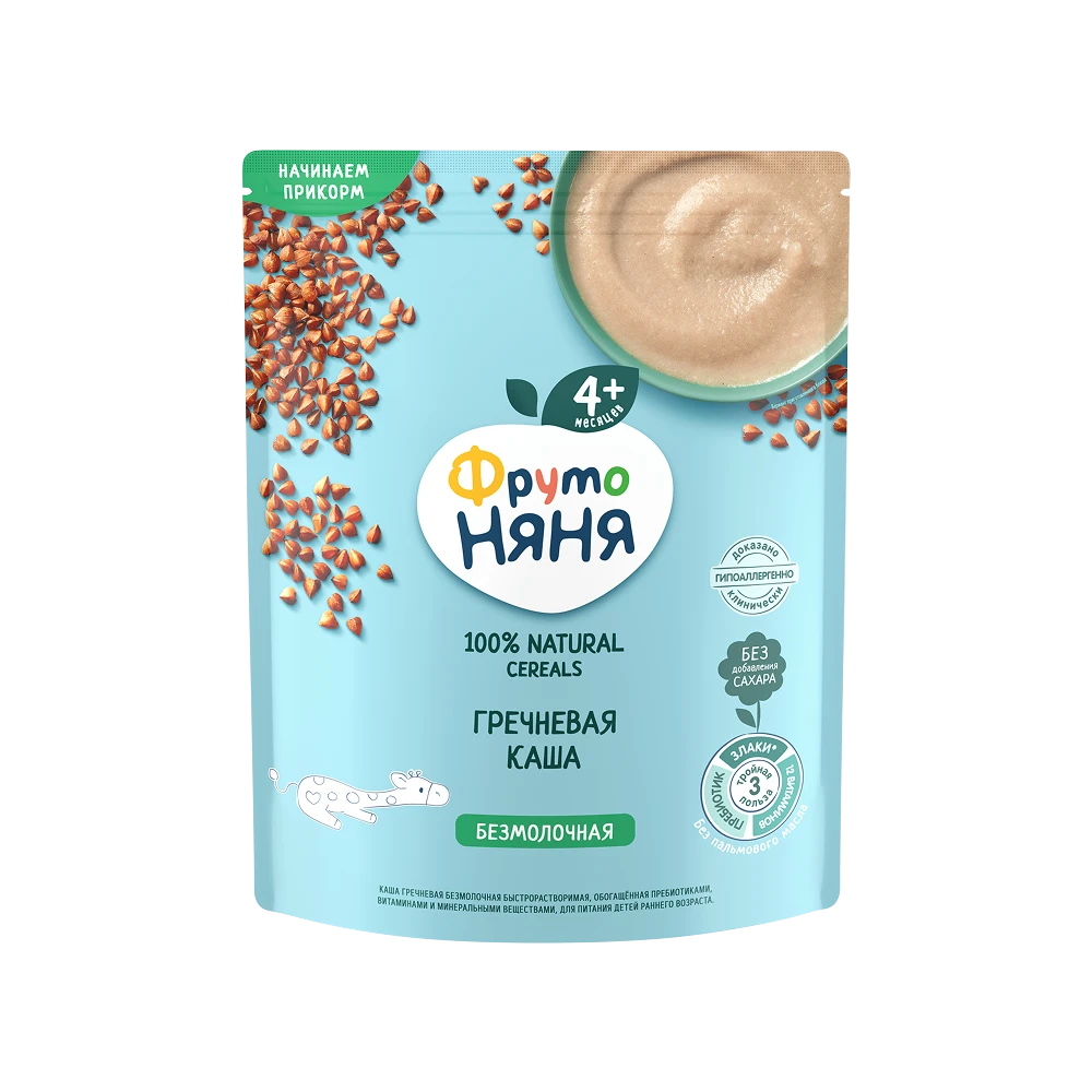 Dry dairy-free buckwheat porridge