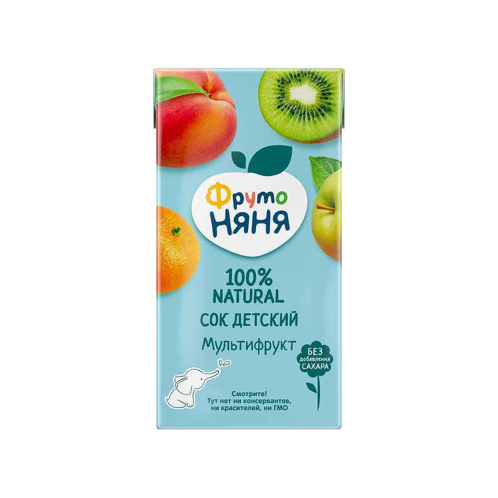 Unfiltered Multifruit Juice