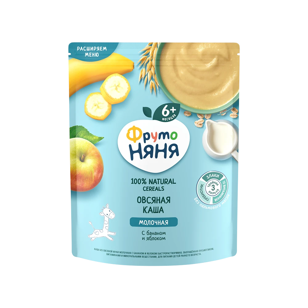 Dry milk oat porridge with apples and bananas