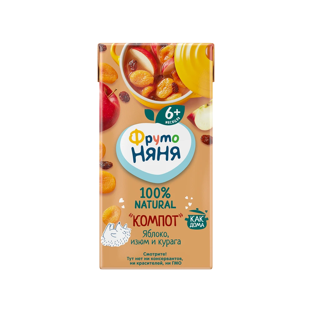 Apple Compote with Raisin & Apricot Extract