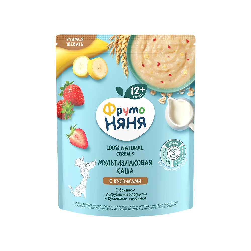 Dry milk multigrain porridge with bananas, cornflakes and strawberry pieces