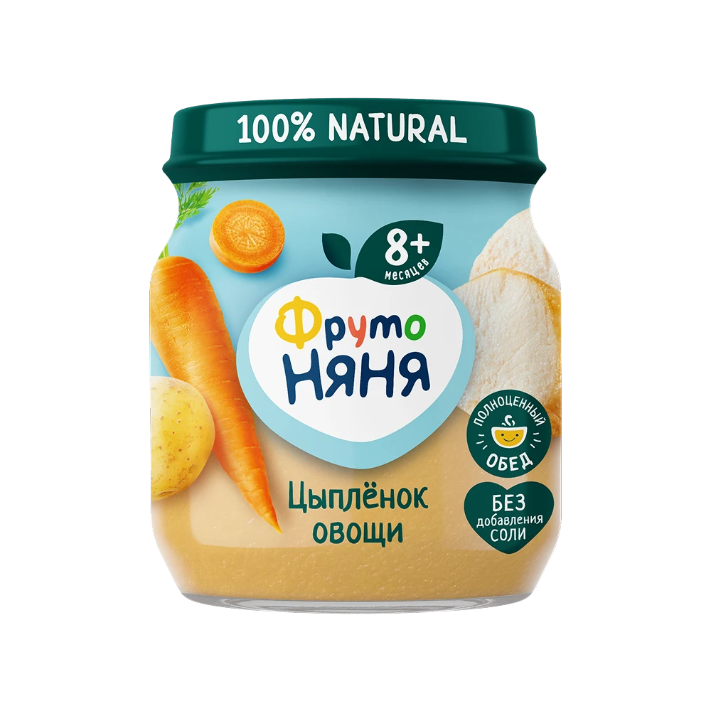 Chicken with Vegetables Puree