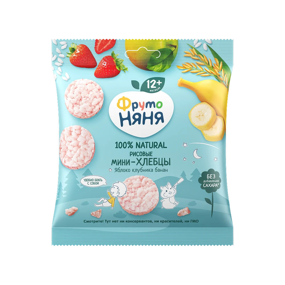 Apple, Strawberry & Banana Rice Mini-Crackers