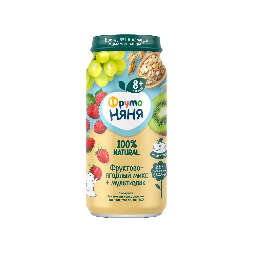 Ruit and Berry Mix + Multicereal puree