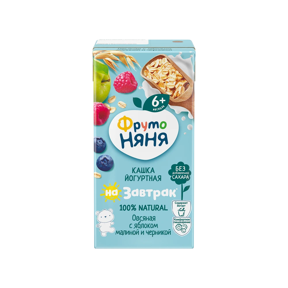 Liquid yogurt milk & oat porridge with apples, raspberries and blueberries