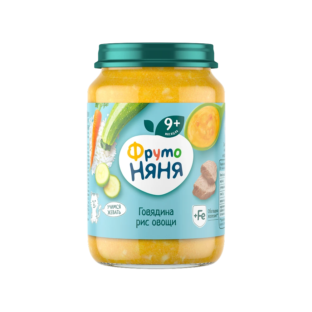 Chunky Puree “Beef, Rice, Vegetables”