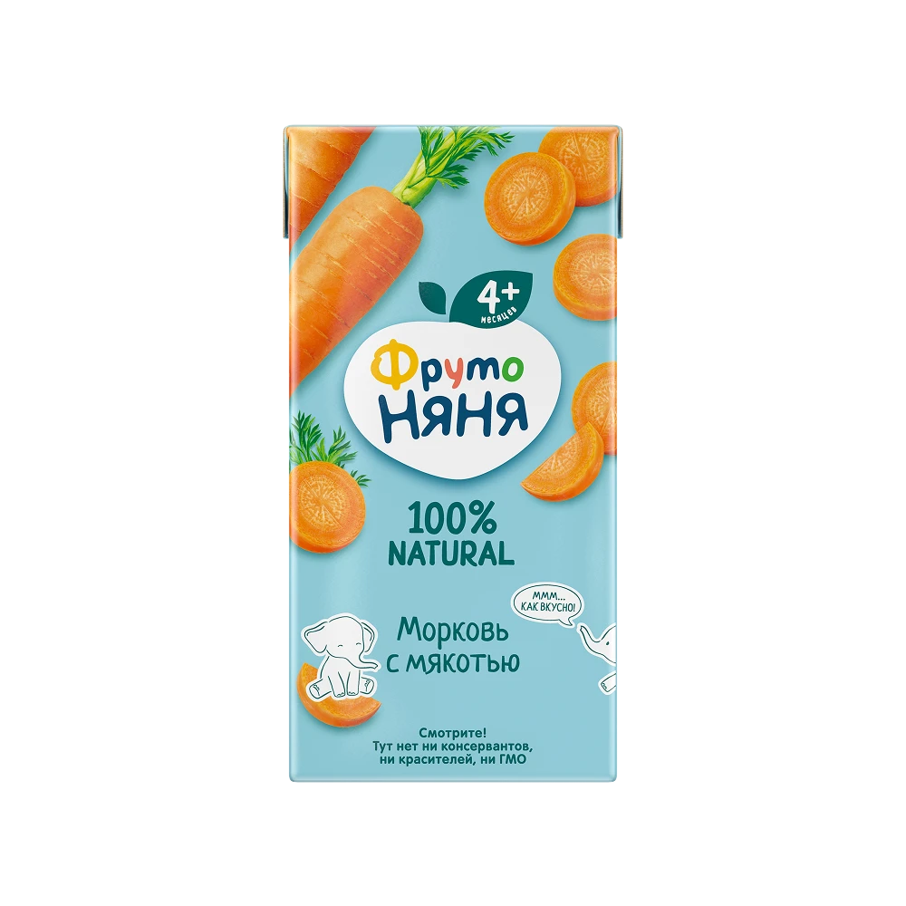 Carrot Nectar with Pulp