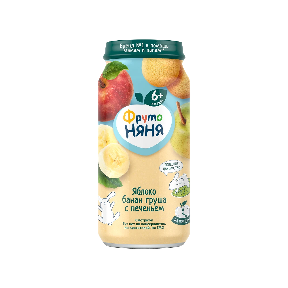 Apple, banana and pear puree with cookies