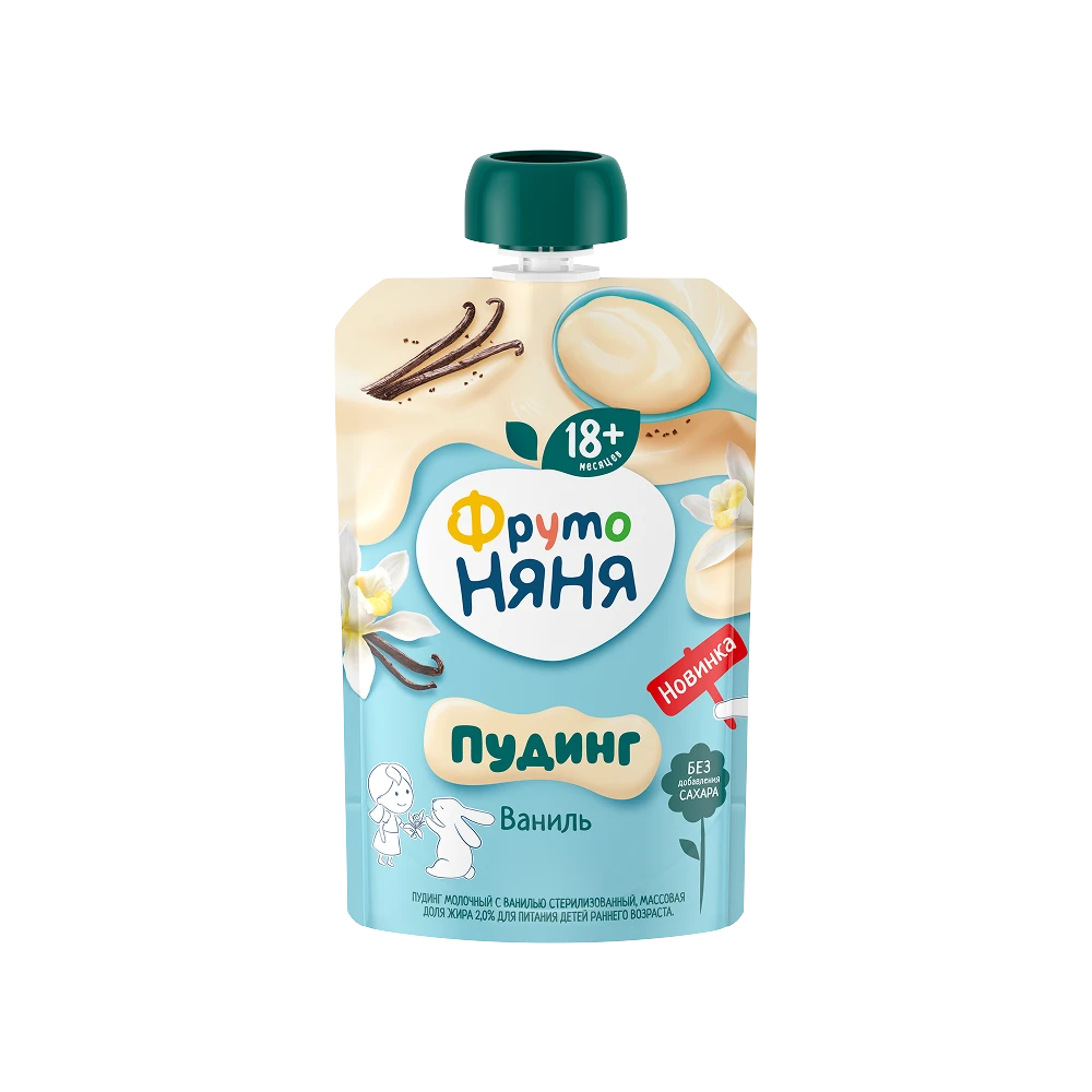 Milk Pudding with Vanilla