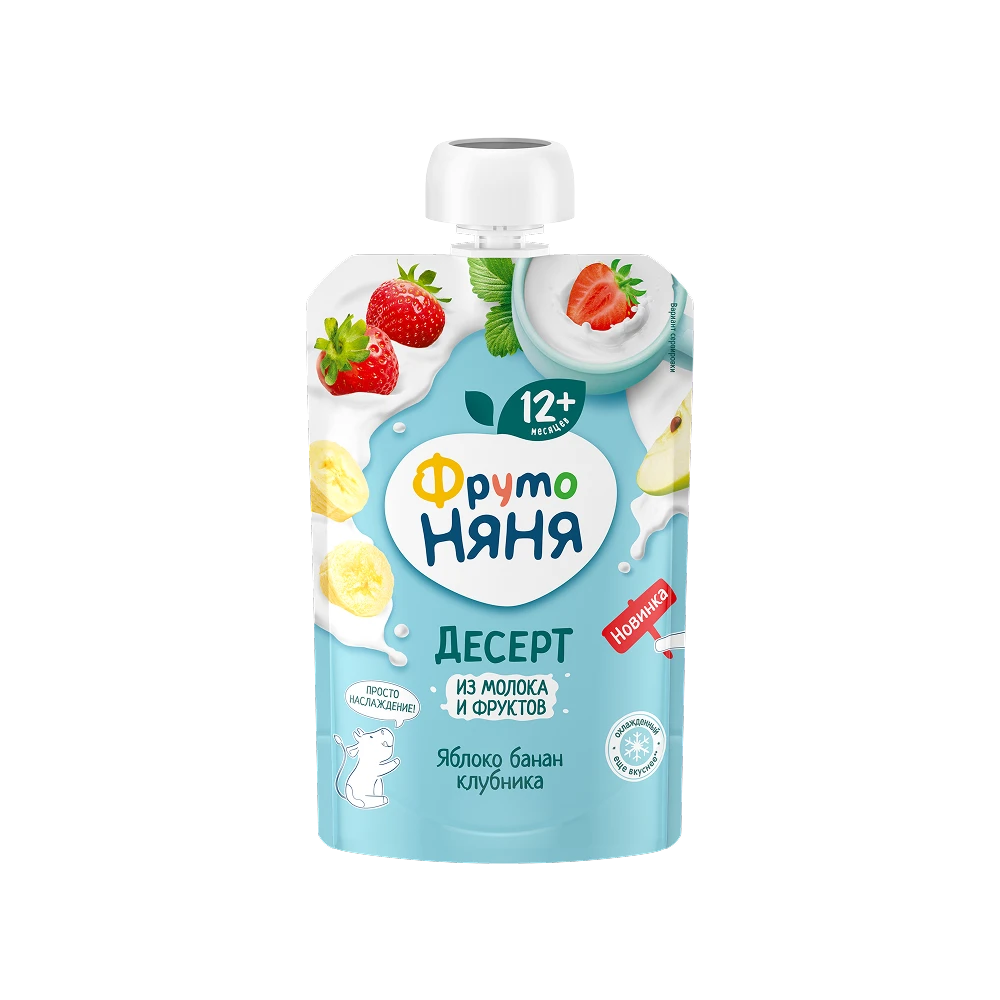 Apple, banana and strawberry dessert