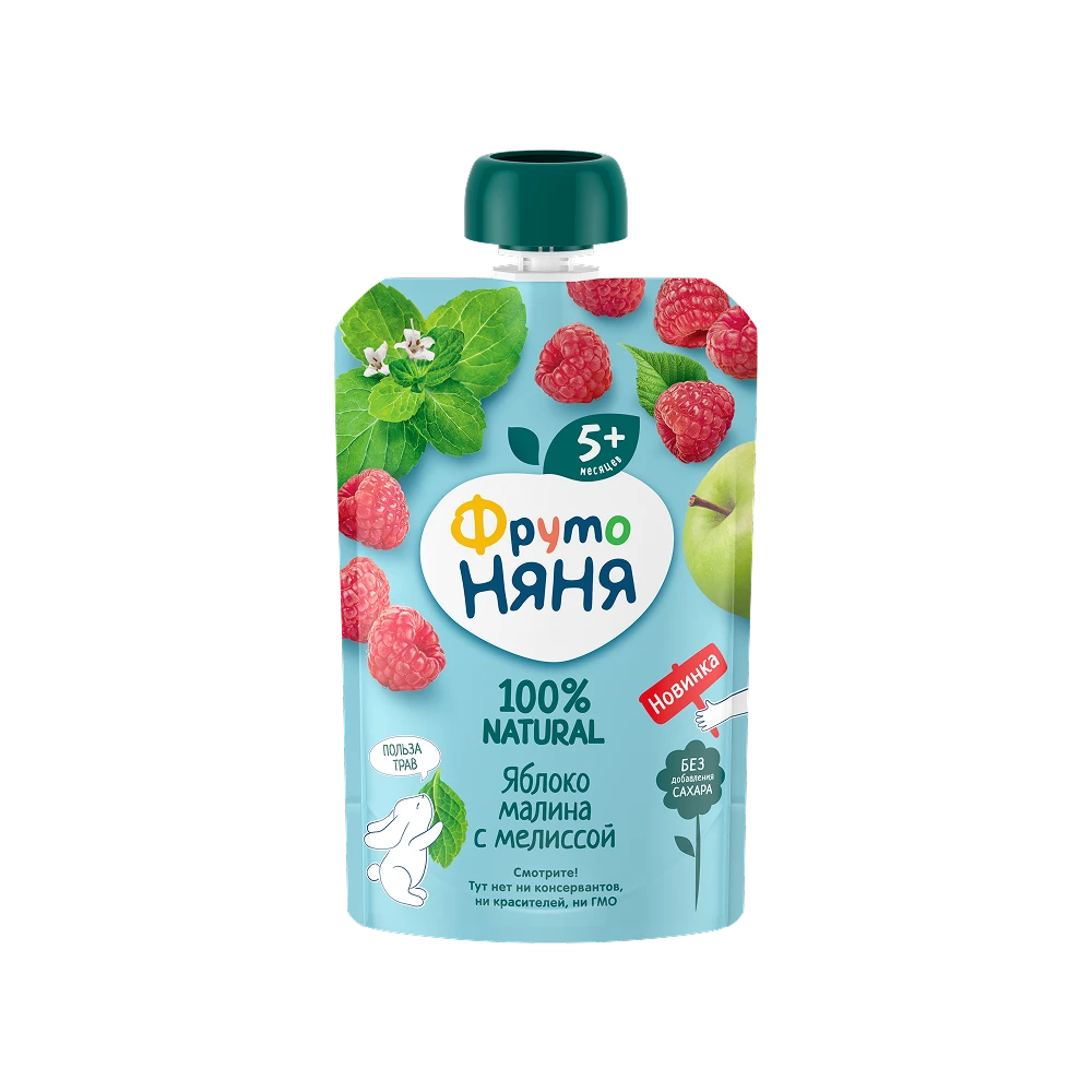 Apple, raspberry and lemon balm puree