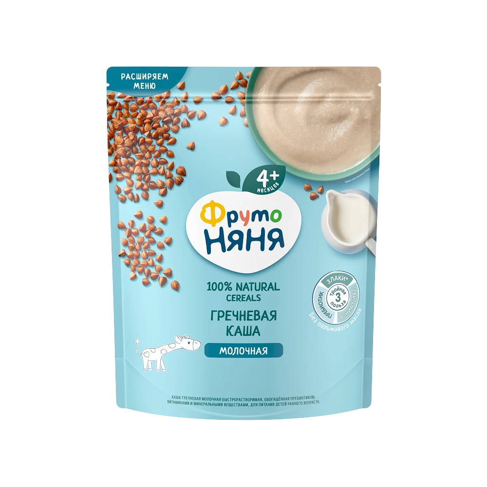 Dry milk buckwheat porridge