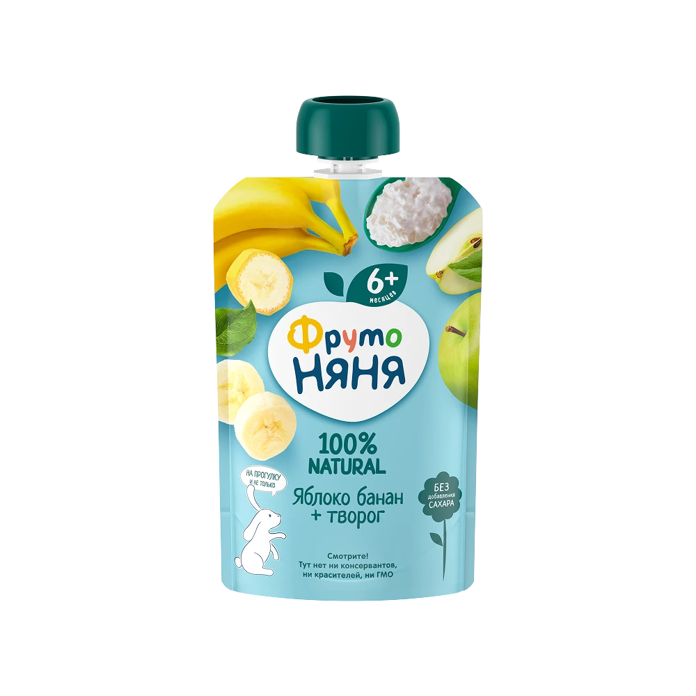 Apple, banana and cottage cheese puree