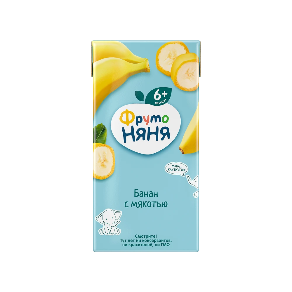 Banana Nectar with Pulp