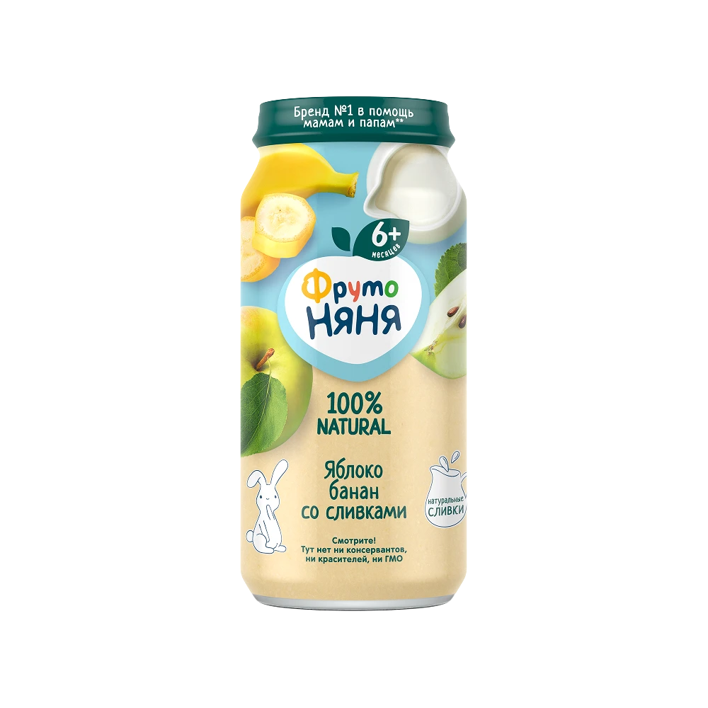 Creamy apple and banana puree