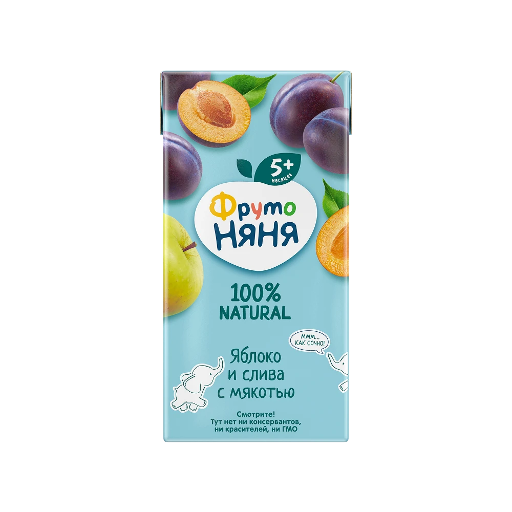 Apple & Plum Nectar with Pulp