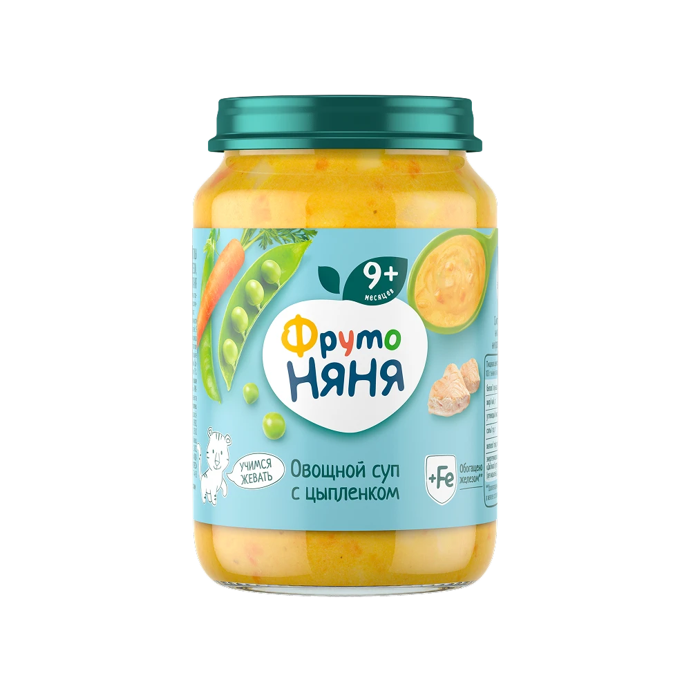 Chicken Vegetable Soup