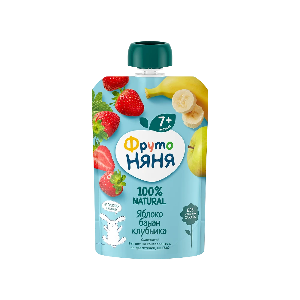 Apple, banana and strawberry puree