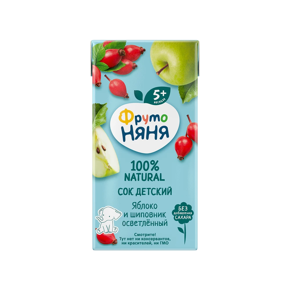 Apple & Rosehip Juice