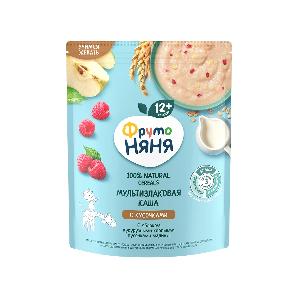 Dry milk multigrain porridge with apples, cornflakes and raspberry pieces