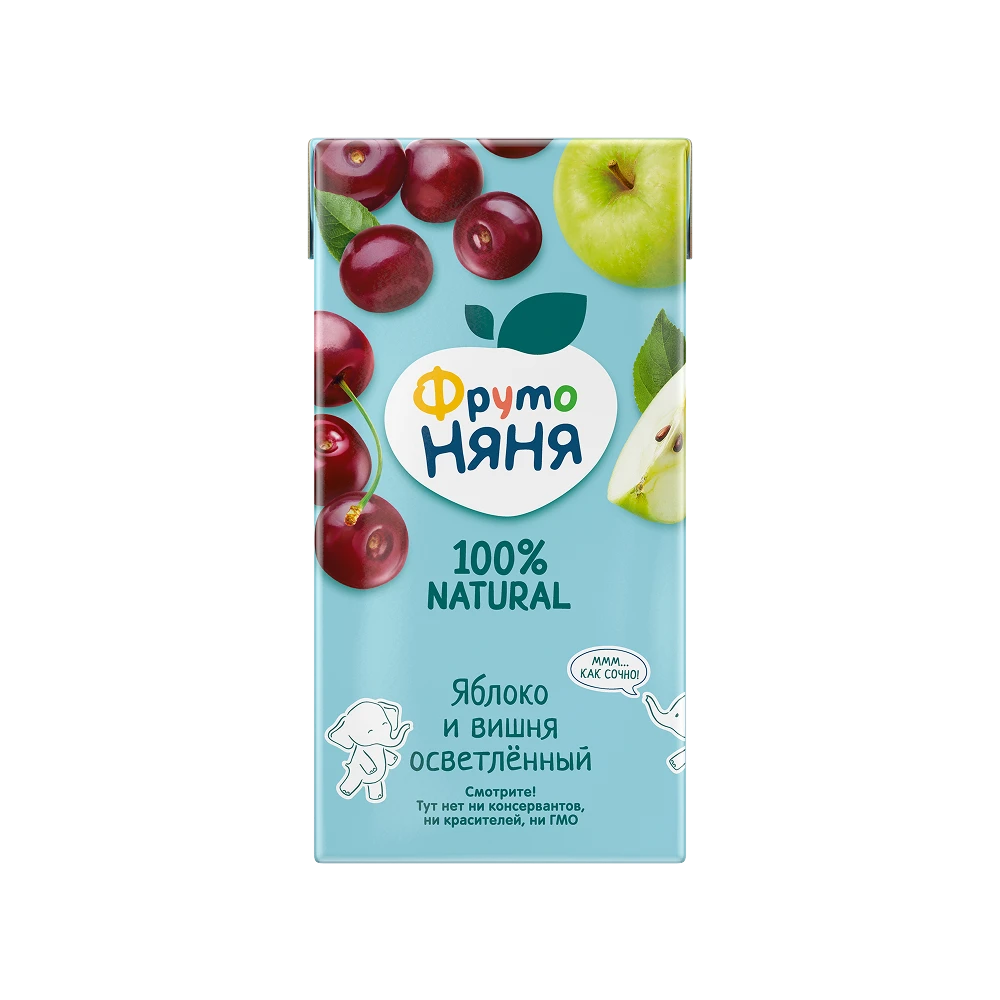 Clarified Apple & Cherry Juice