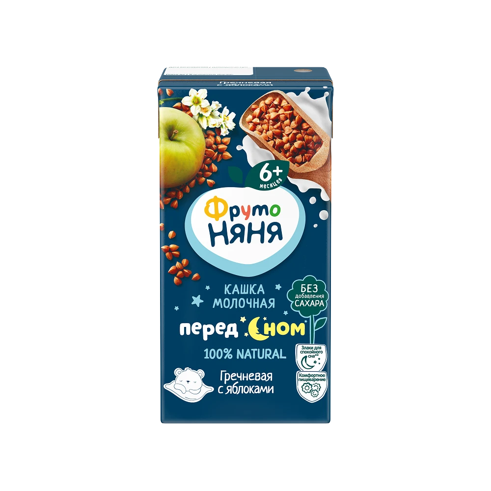 Before Bedtime milk & buckwheat liquid porridge with apples