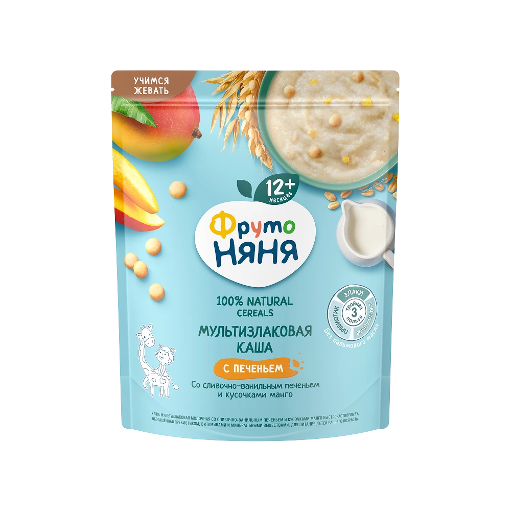 Dry milk multigrain porridge with creamy vanilla cookies and mango pieces