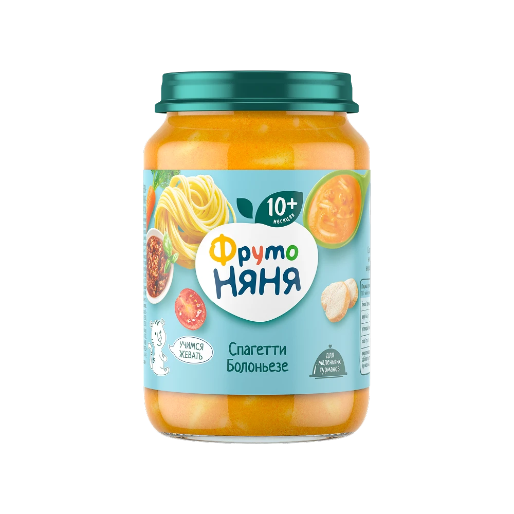 “Spaghetti Bolognese” Puree