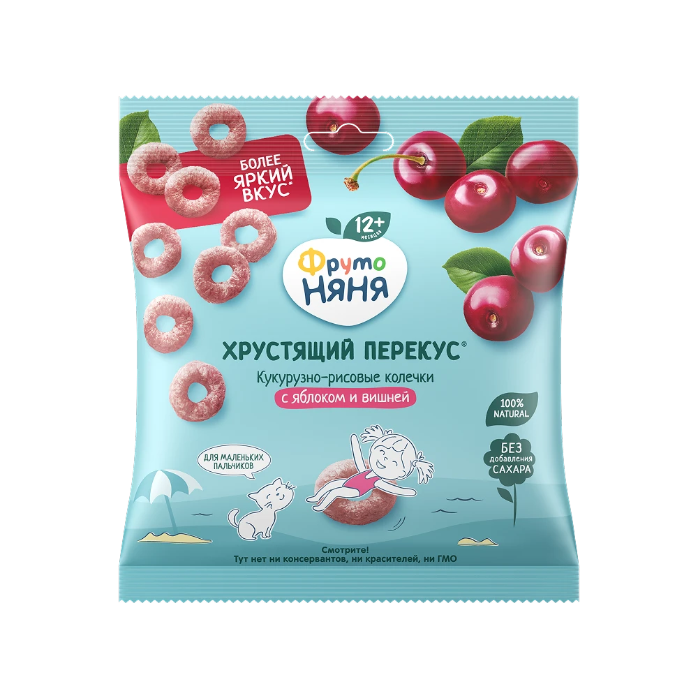 Crunchy Snack — Apple & Cherry Corn-Rice Rings