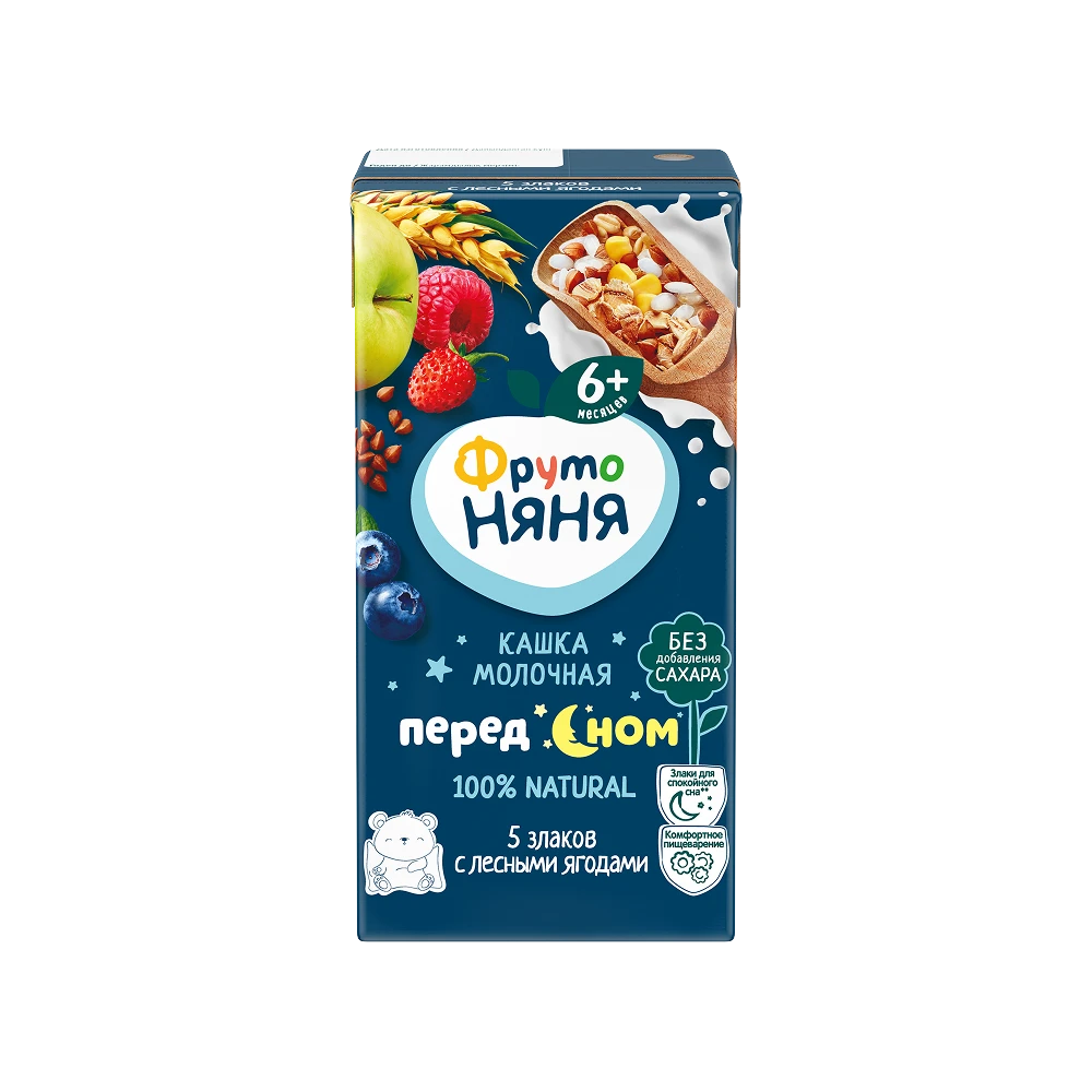 Before Bedtime milk & cereal liquid porridge with forest berries