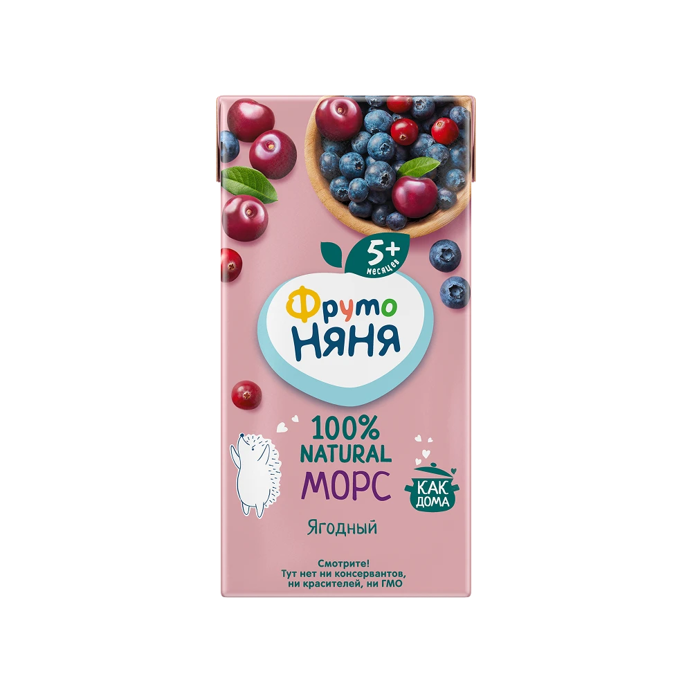 Cranberry, Blueberry & Cherry Berry Drink