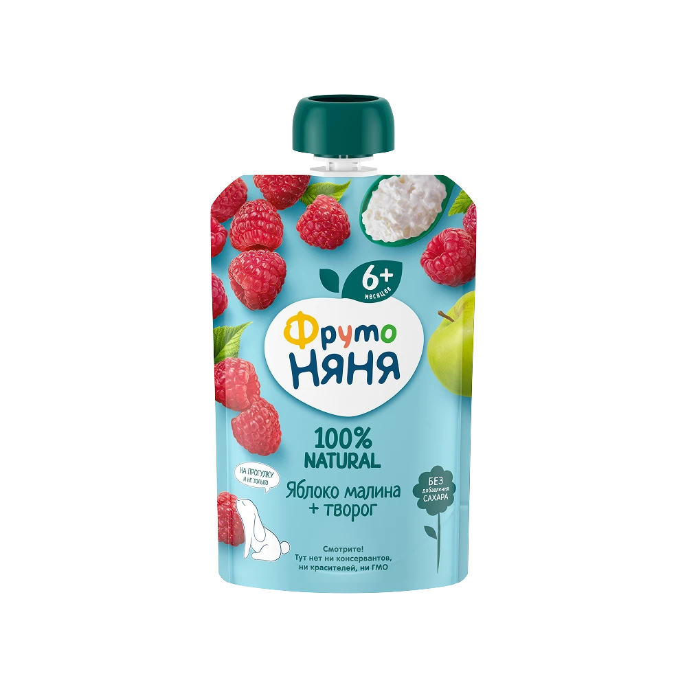 Apple, raspberry and cottage cheese puree