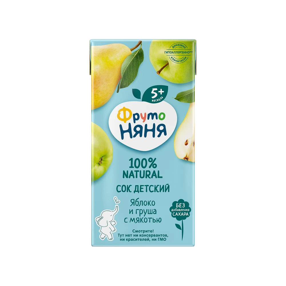 Hypoallergenic Apple & Pear Juice with Pulp