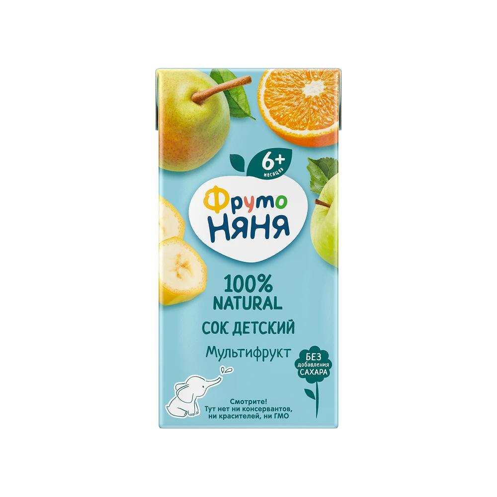 Unfiltered Multifruit Juice