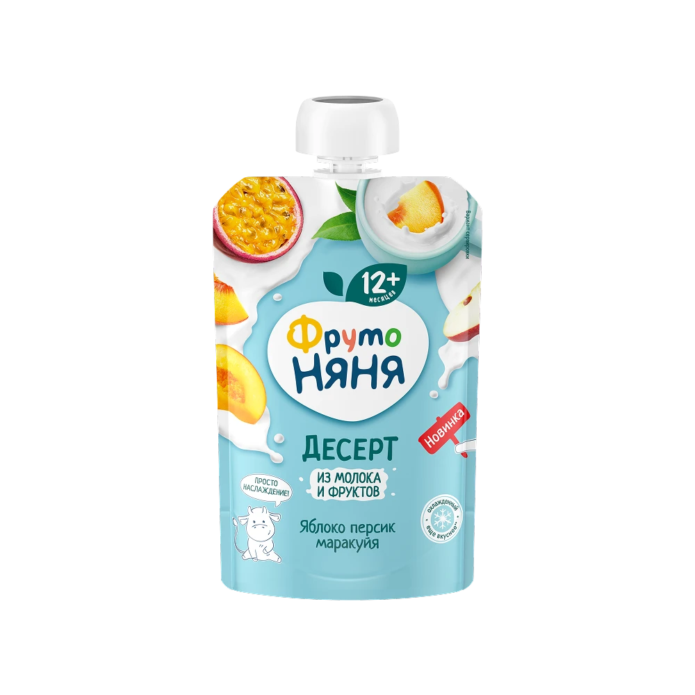 Apple, peach and passion fruit dessert