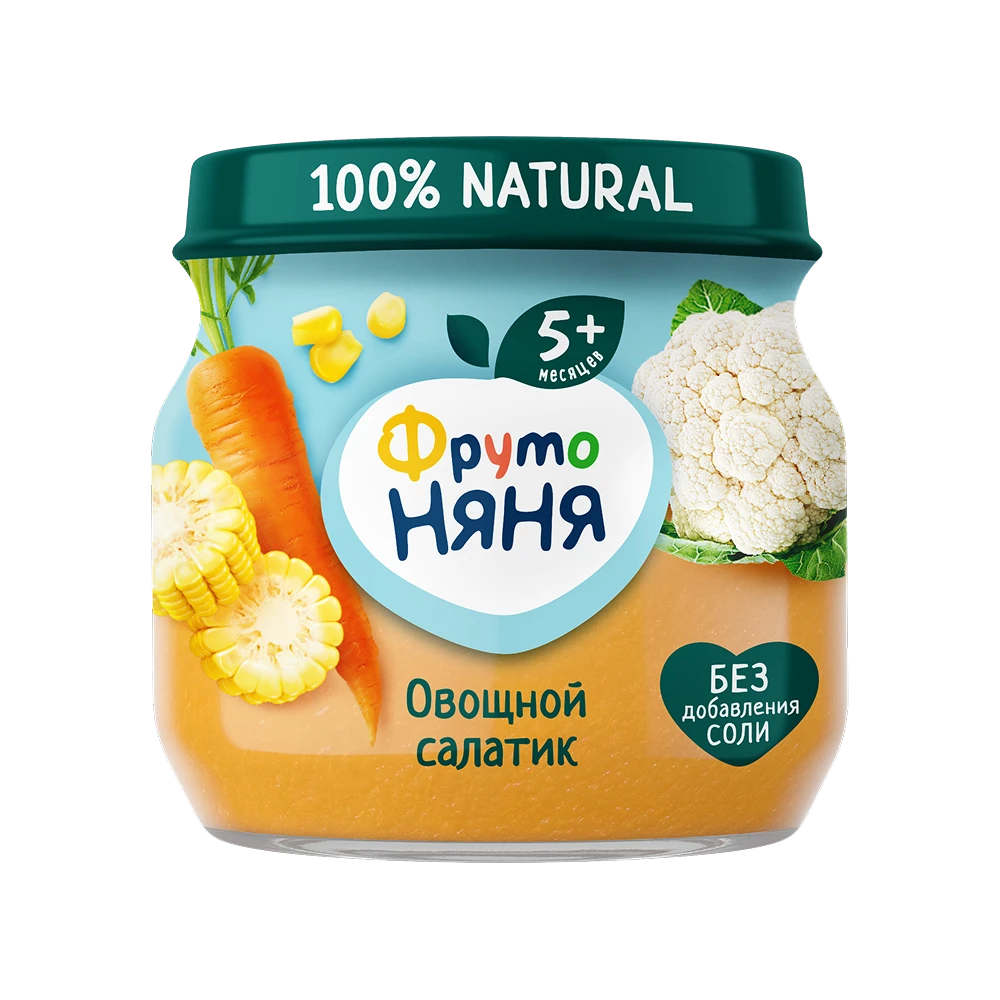 “Vegetable Salad” Puree