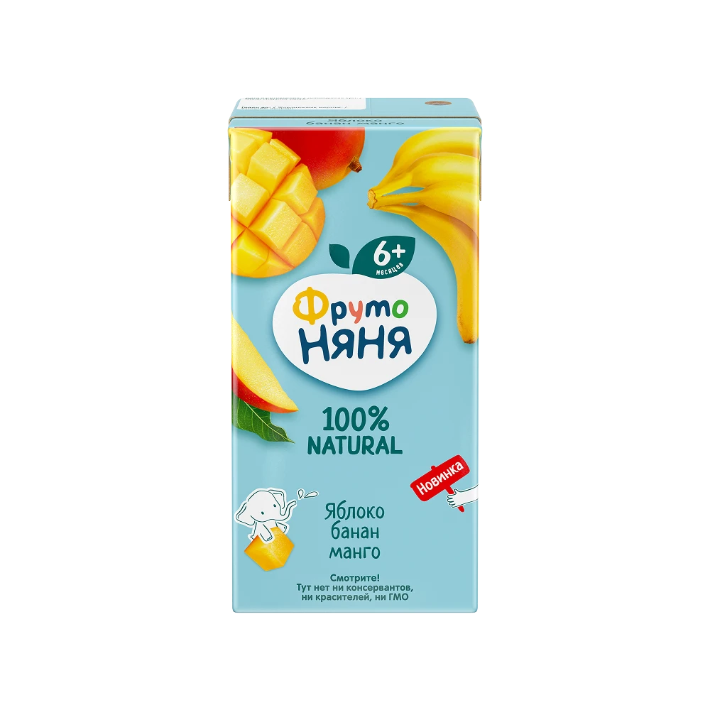 Apple, Banana & Mango Nectar