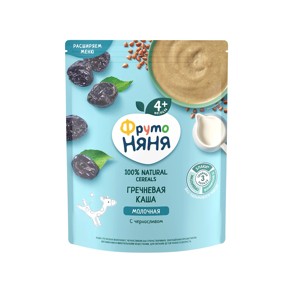 Dry milk buckwheat porridge with prunes