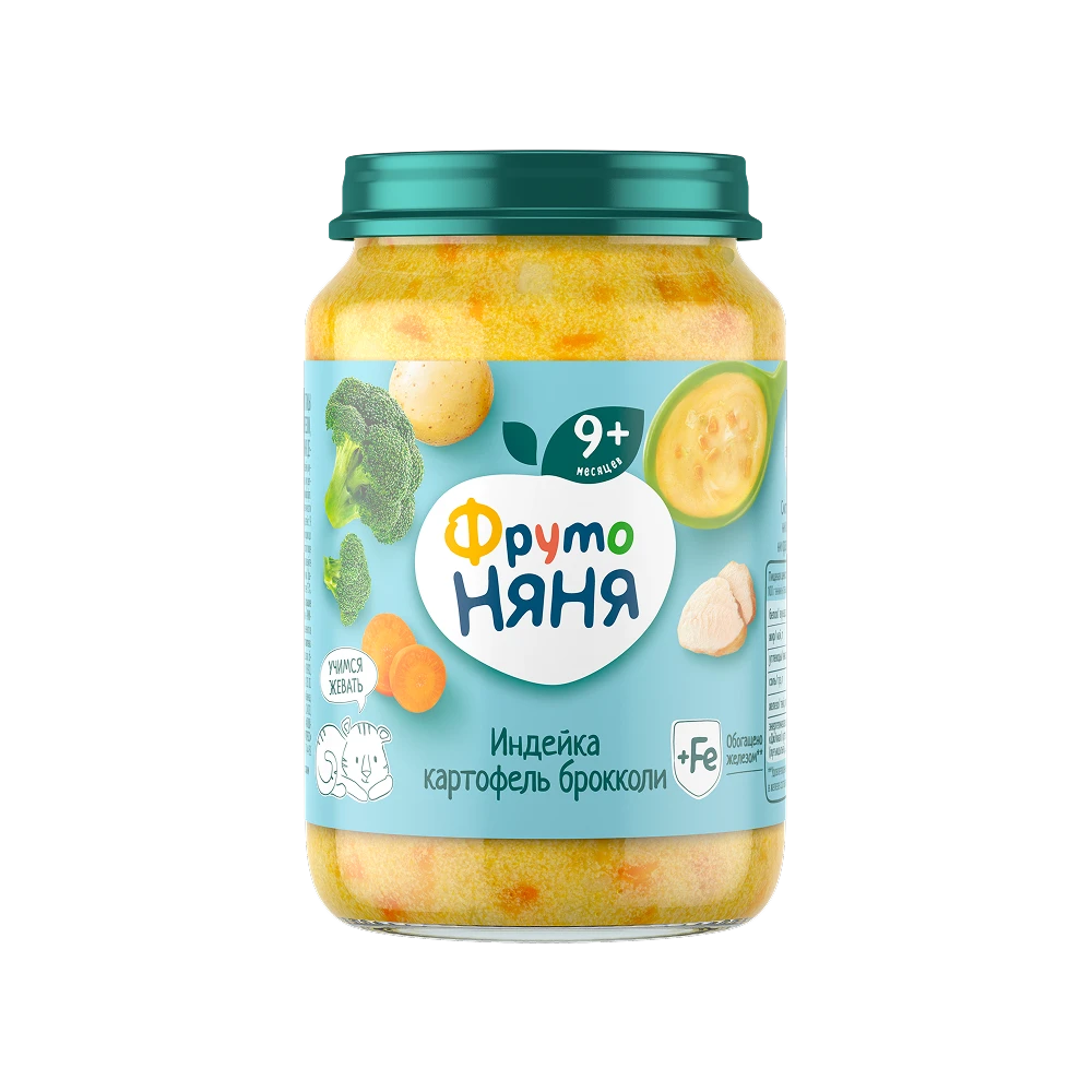 Chunky Puree “Turkey, Potato, Broccoli”